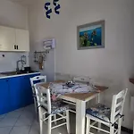 דירה Mar Do Sol